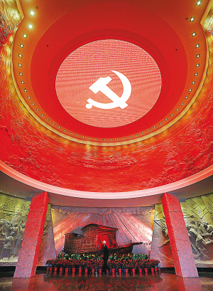 红船精神映征程