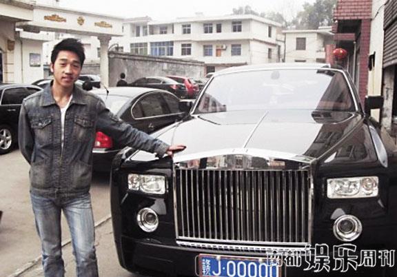王林的豪车劳斯莱斯,据说价值千万以上.