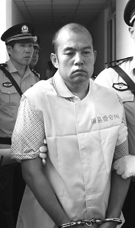 王书金案明日宣判 因与聂树斌案相关联备受关注