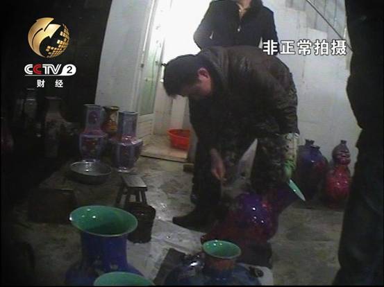 做旧仿制品只为高价卖出