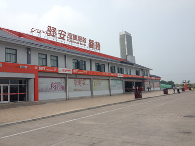 去合肥新桥国际机场方便了节省两小时