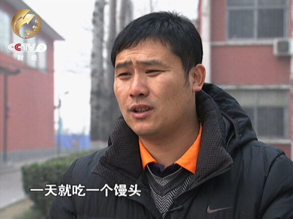 李海洋的老师回忆　李海洋当时的生活十分困难