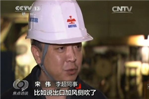 视频截图