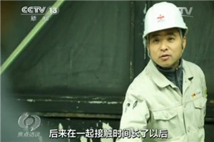 视频截图
