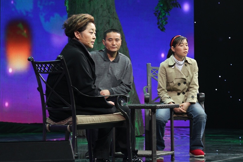 女孩被拐遭十年囚禁 逃出魔爪登《等着我》寻亲