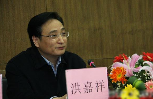 宁波市委原宣传部长洪嘉祥受贿,与他人通奸被双开