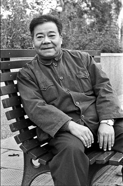 86版《西游记》弥勒佛扮演者铁牛去世 享年93岁