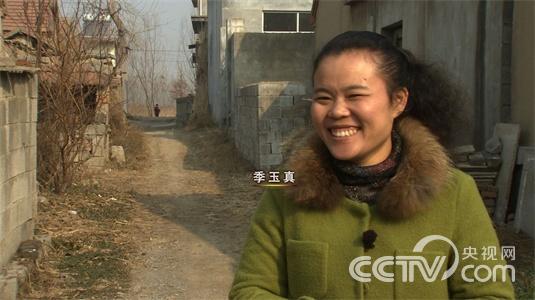 [致富经]外来媳妇的厄运与财富