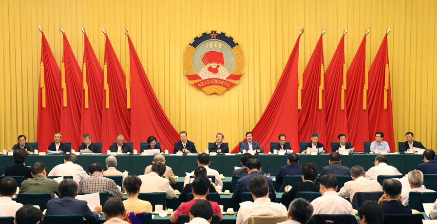 全国政协召开“坚定文化自信,讲好中国故事”专题协商会 俞正声主持并讲话_共产党员网