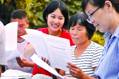 坚持"五个突出"精准科学考察干部_共产党员网