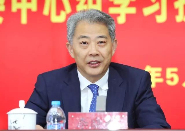 新担当新作为学榜样创一流中国光大集团召开党委中心