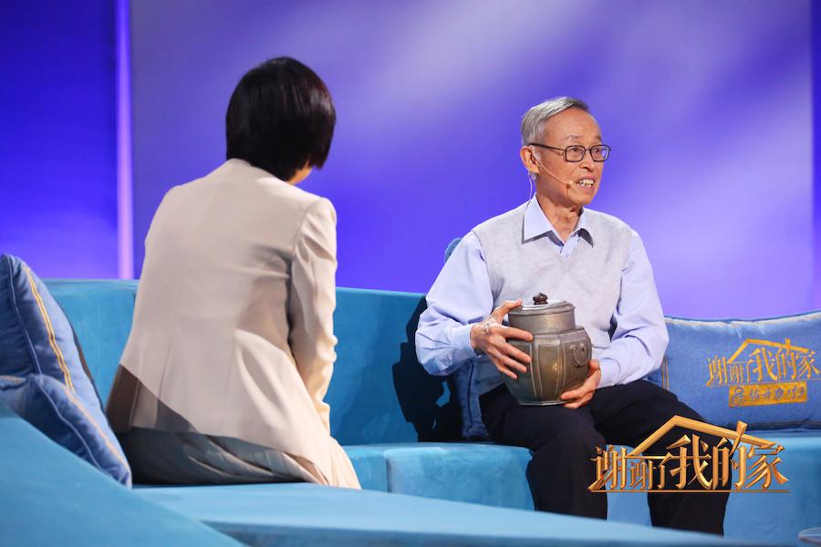 谢谢了我的家童第周夫妇治学之道影响后人获网友倾力点赞