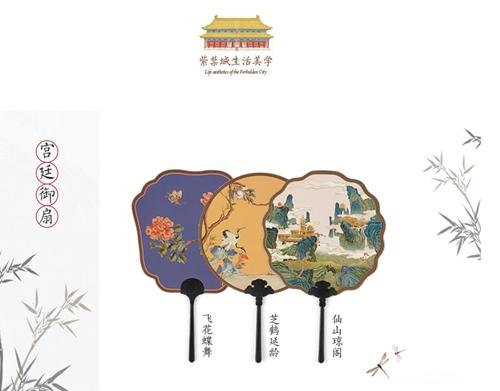 这一波博物馆文创有毒！钱包快捂不住了……