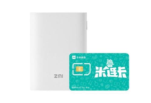 严打骚扰电话！工信部把上下游都整治了一遍