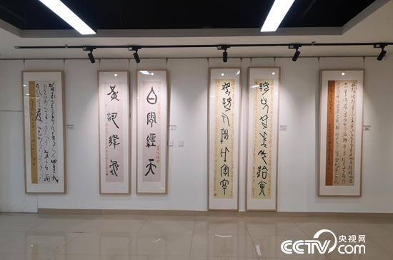 展览现场