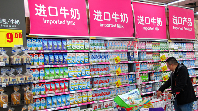 滞涨两年, 进口牛奶重启低价策略瞄准三四线市场