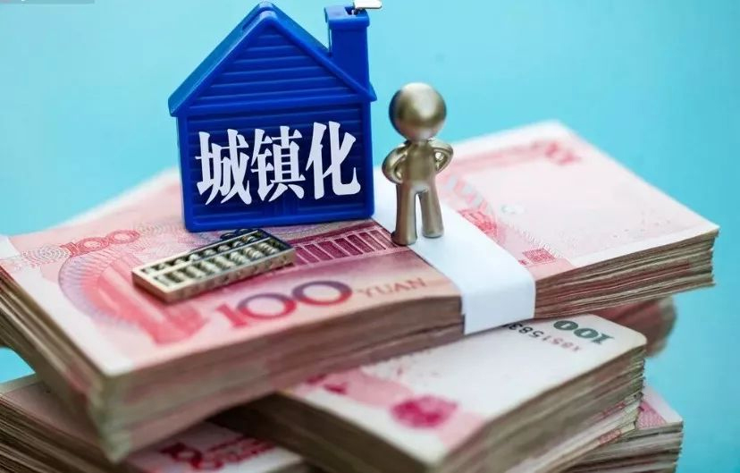 我国哪个城市最有竞争力？最宜居？看看中国社科院的报告