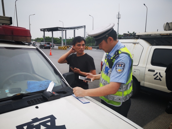 浙江高速4天抓拍实线变道违法行为2万余起