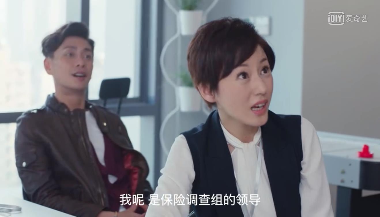 中年人最后的退路：转行卖保险？