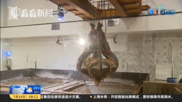 屏幕快照 2019-07-14 上午11.15.50.png