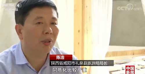 419个特色小镇被淘汰整改