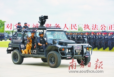 广东夏季大练兵启动 女子突击队惊艳亮相