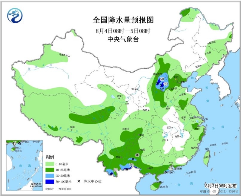 台风&ldquo;余威&rdquo;仍扰广西云南 西北华北暴雨&ldquo;起航&rdquo;