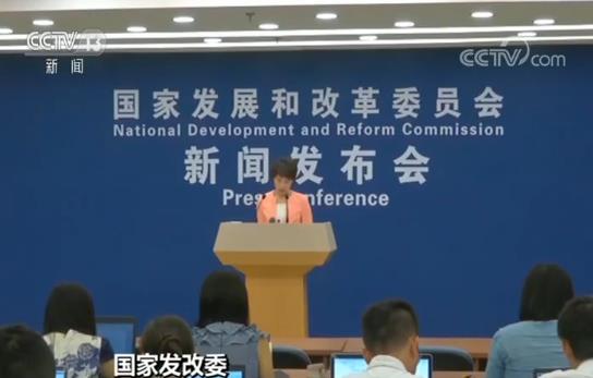 2019081615200149619.jpg