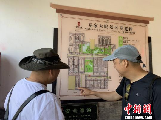 探访重新开张的乔家大院：首日迎客超8000人