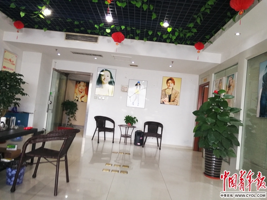 不设门槛？警惕网拍模特招聘中的高价“模卡”骗局