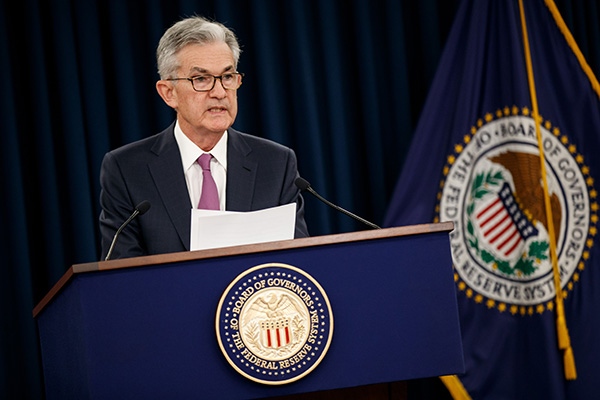 多位美联储官员轮番反对继续降息鲍威尔将如何表态