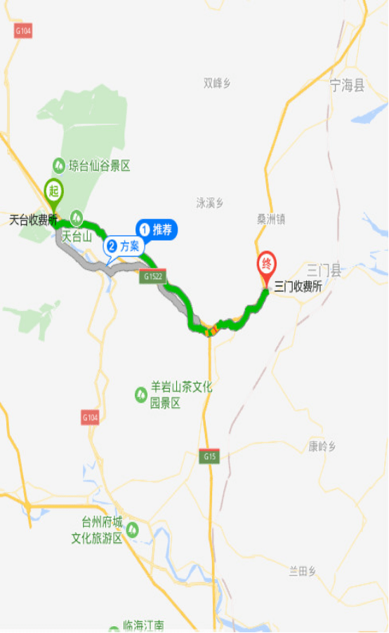 浙江猫狸岭隧道受灾路段预计9月7日恢复通行