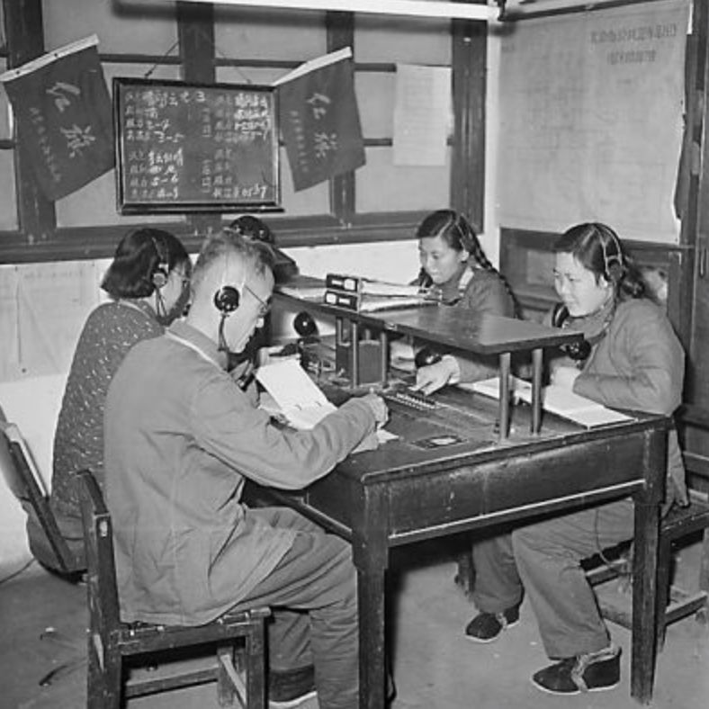 70年70秒②:当年做梦都想不到,"大哥大"都有落伍的一天