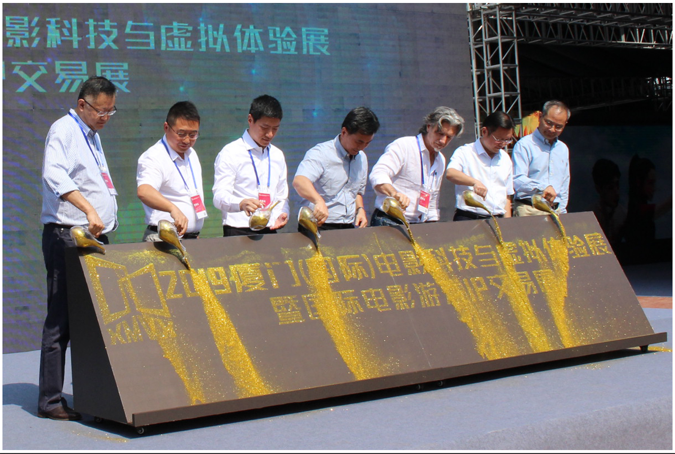 外贸电脑翻墙安全吗