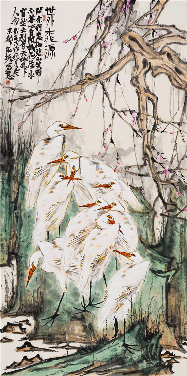 大美抱华伯揆中国写意花鸟画大展北京太庙展出