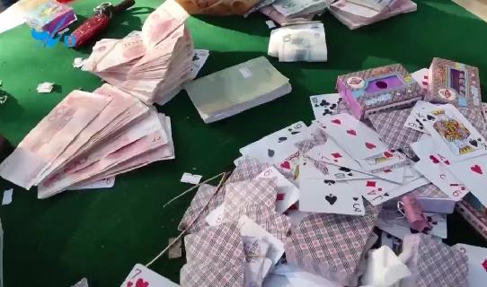 赌场藏身山林内110名警力联动展开清剿