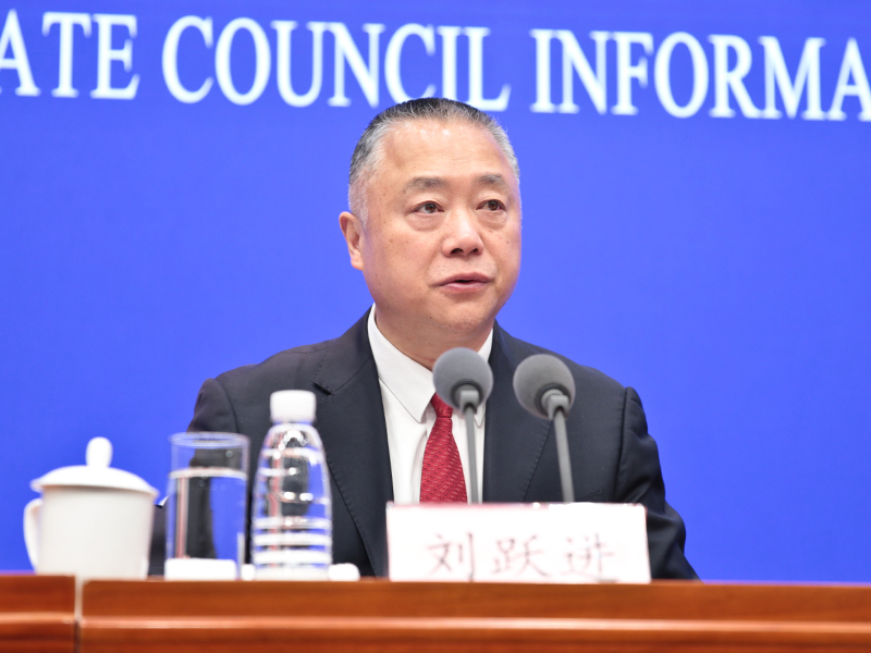 国新办:芬太尼类物质管制进展及下步工作情况