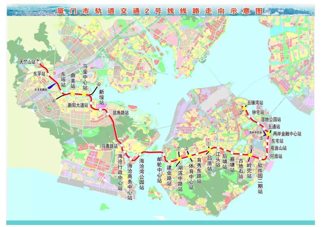 票价2-7元:根据"厦门地铁amtr"app显示的购票信息,天竺山66五缘湾