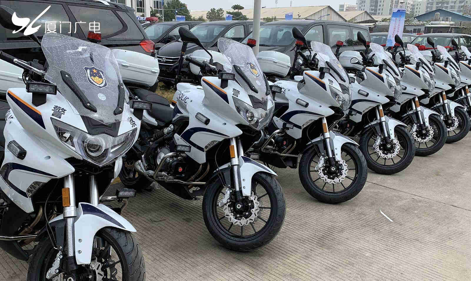 厦门市公安局举行警用车辆配发暨交车仪式