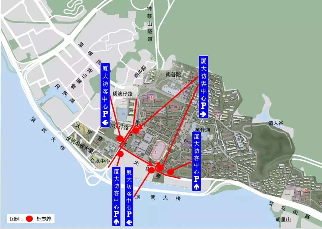 春節6天廈門這些路段單雙號限行!進廈大有交通調整