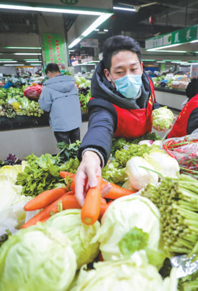 全力奋战英勇奋战团结奋战