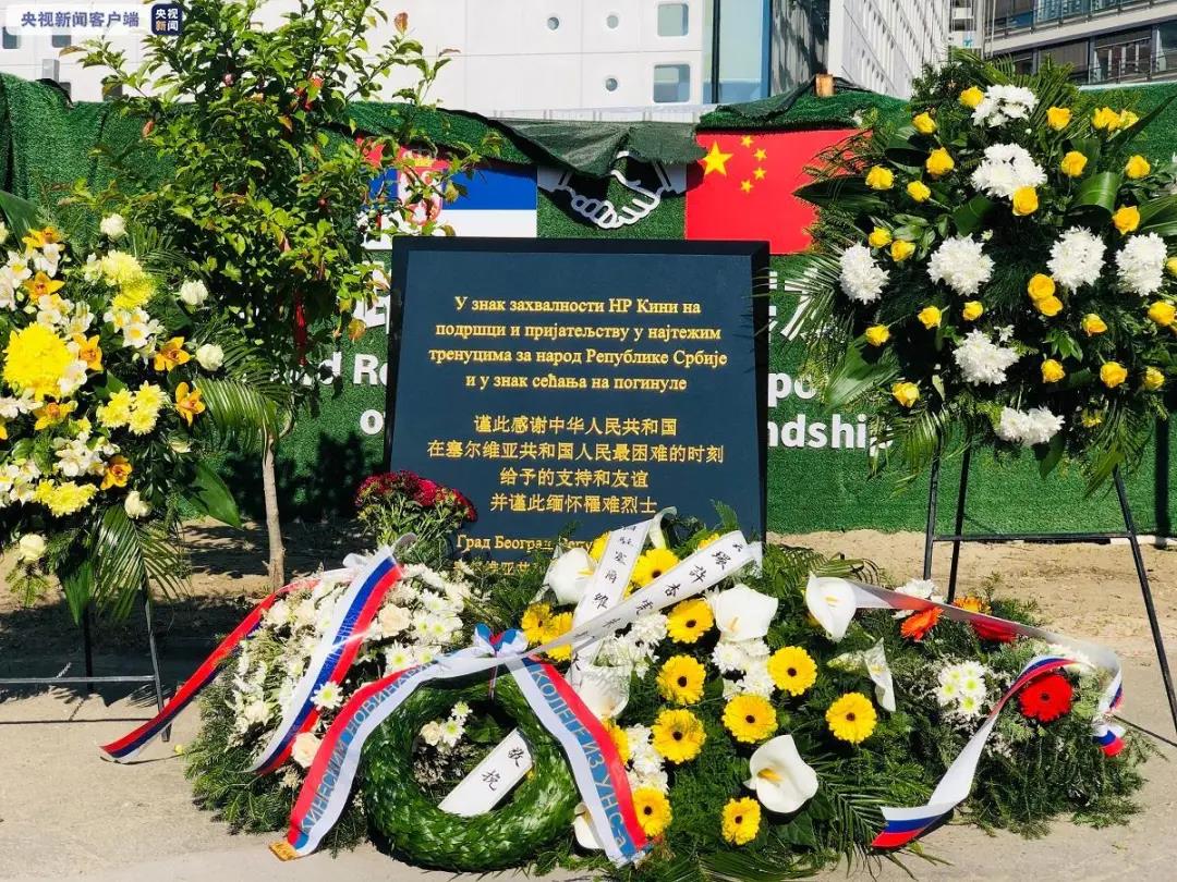 发布时间:2020年05月08日 14:08      来源:央视新闻分享打印