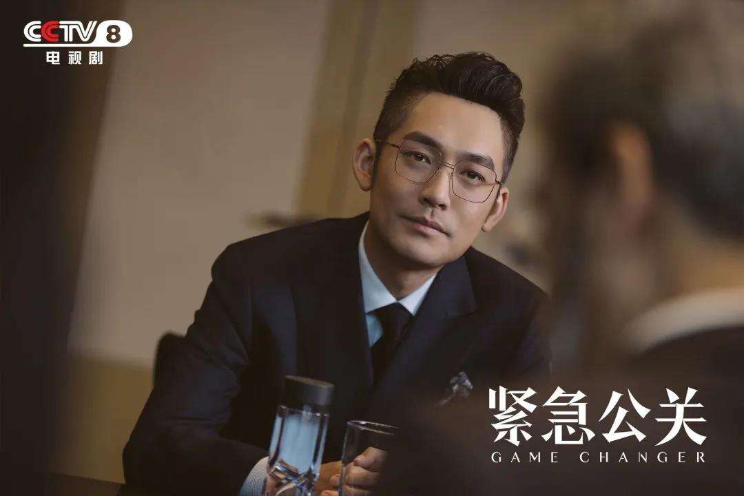 总台新剧黄晓明紧急公关1月16日重磅独家首播