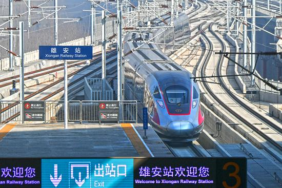 2020年黄姓在我国排名_《中华姓氏通书·黄姓》黄姓在海外(2)