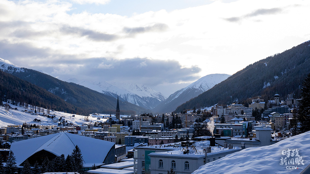 时政新闻眼丨达沃斯 云开坛 习主席再答 时代之问 新闻频道 央视网 Cctv Com