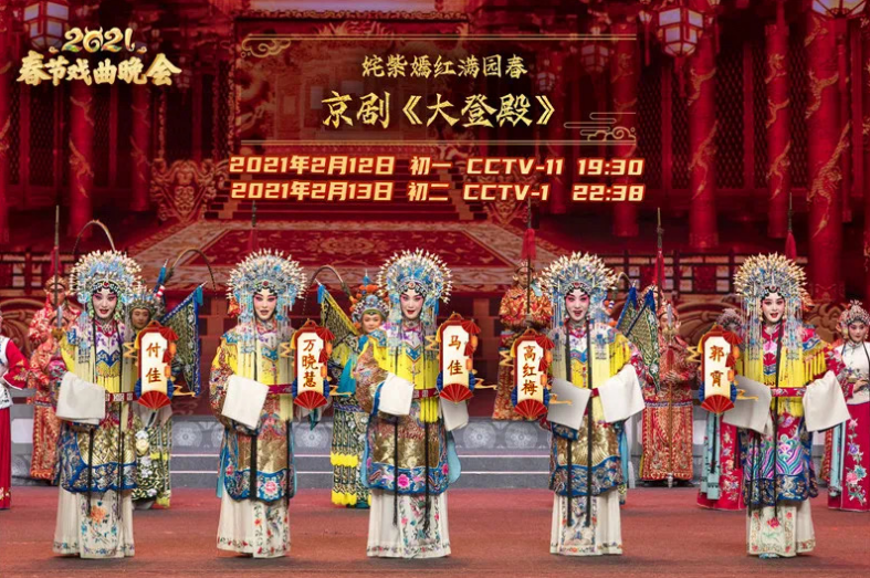 文艺节目排行_2017年文化类综艺节目口碑排行榜