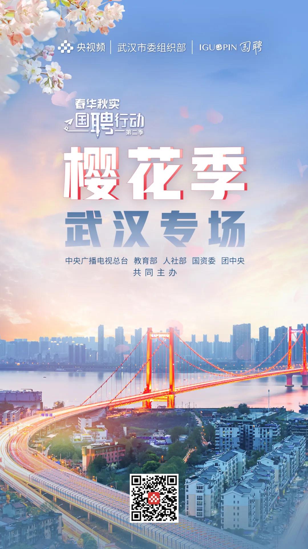 亚博会--走华体会- 华体会体育官网- 体育APP下载进新疆网