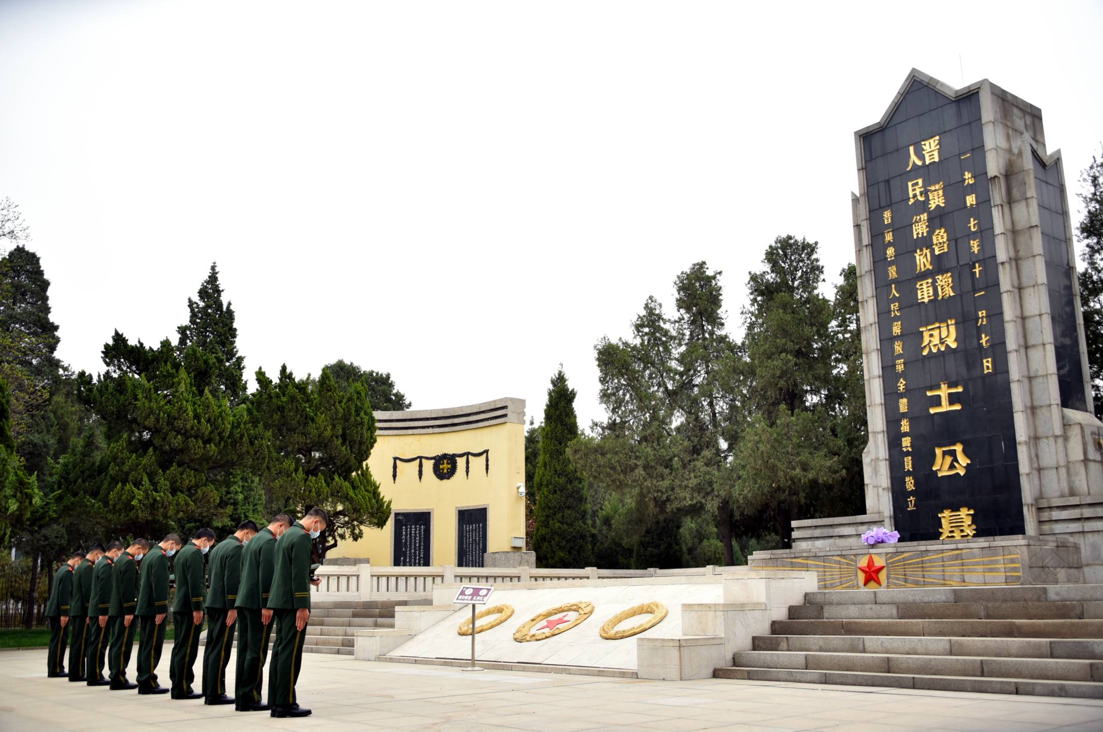 增强责任感和使命感,武警河北总队邯郸支队官兵来到晋冀鲁豫烈士陵园