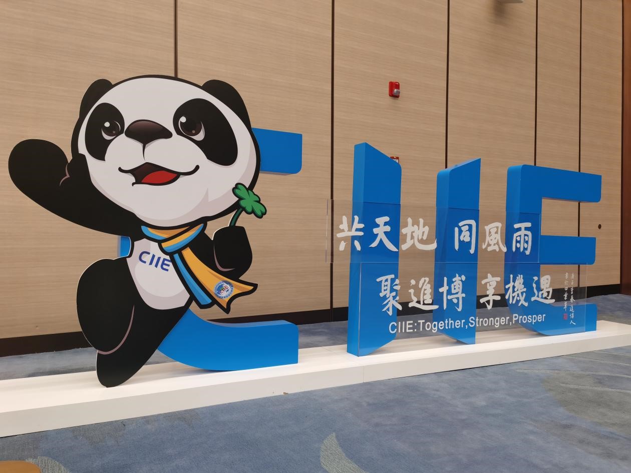 国家会展中心(上海)正在为迎接第四届进博会做着各项努力.(王莉莉 摄)