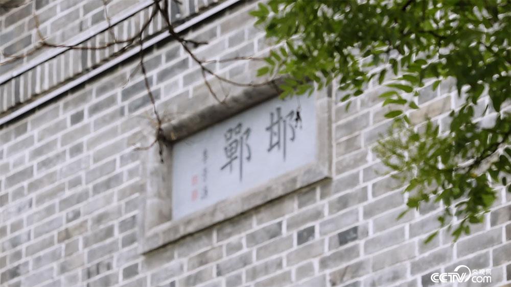邯郸出发旅游